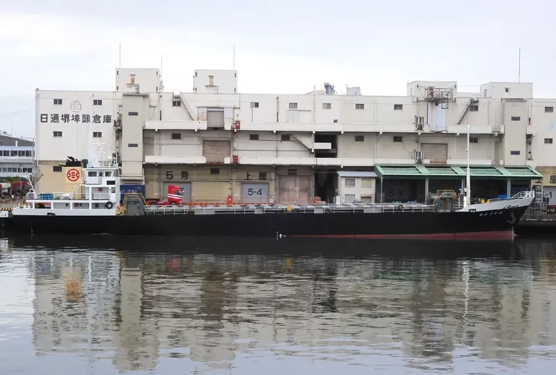 KOSHO MARU General Cargo IMO 9094614 photo 5