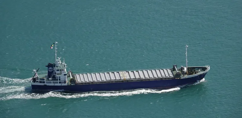 KOSHO MARU General Cargo IMO 9094614 photo 7