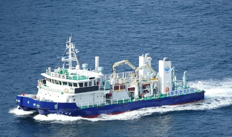 ISHIZUCHI General Cargo IMO 9094626 photo 7