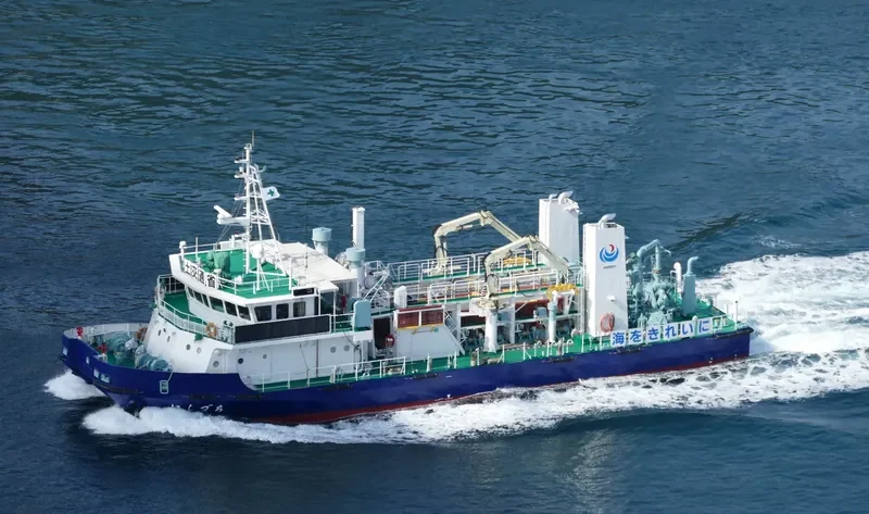 ISHIZUCHI General Cargo IMO 9094626 photo 10