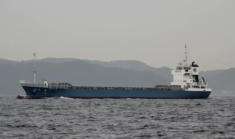 YUKA General Cargo IMO 9094664 photo 2