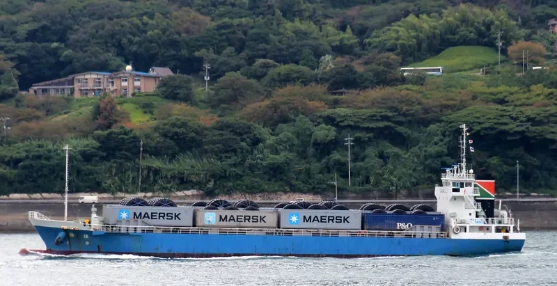 YUKA General Cargo IMO 9094664 photo 5