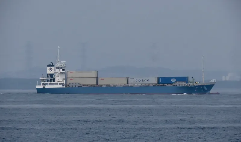 YUKA General Cargo IMO 9094664 photo 9
