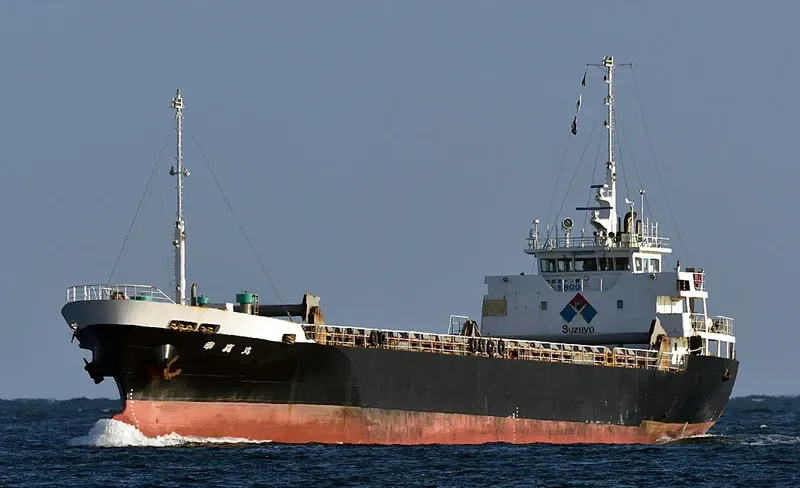 KOSHIN MARU General Cargo IMO 9094676