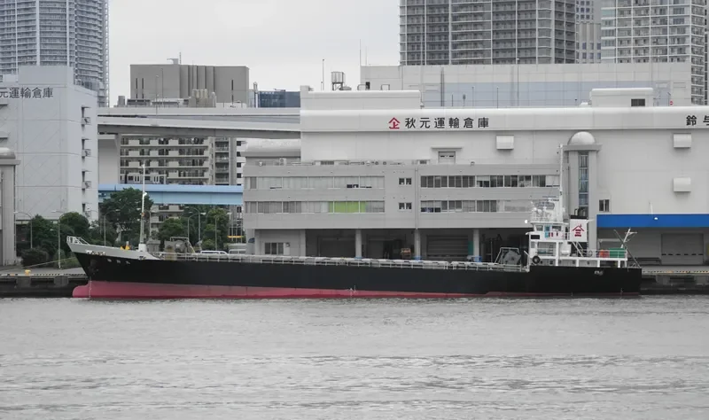 KOSHIN MARU General Cargo IMO 9094676 photo 3