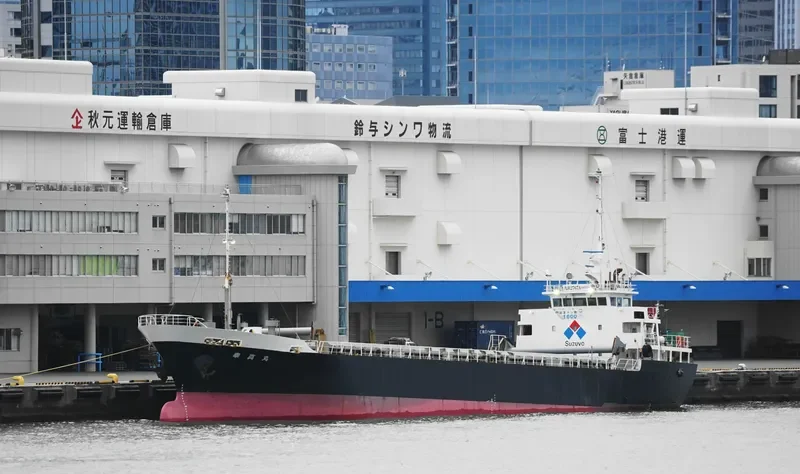 KOSHIN MARU General Cargo IMO 9094676 photo 4