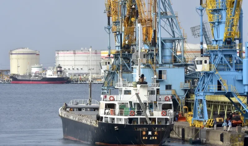 KOSHIN MARU General Cargo IMO 9094676 photo 5
