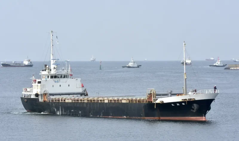 KOSHIN MARU General Cargo IMO 9094676 photo 7