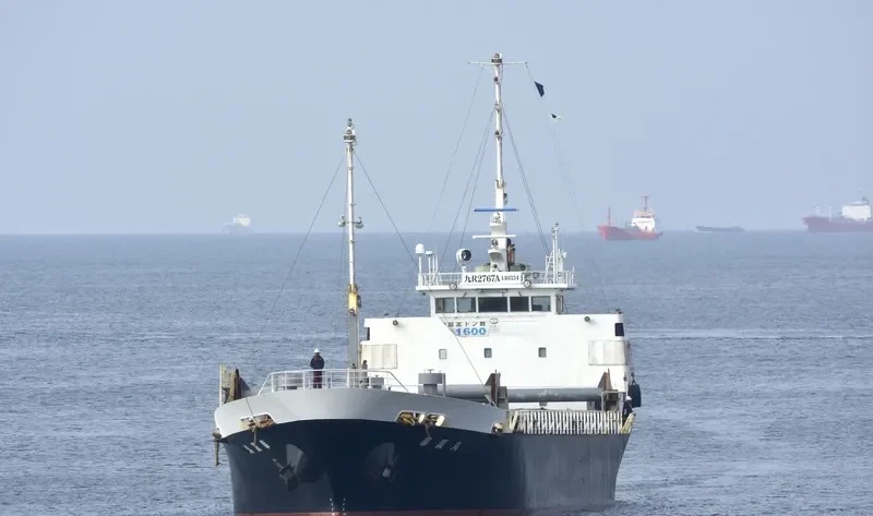 KOSHIN MARU General Cargo IMO 9094676 photo 9
