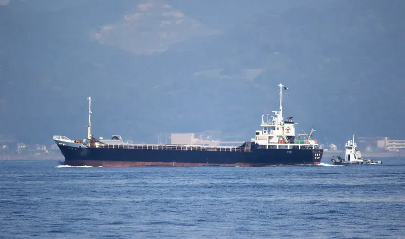 KOSHIN MARU General Cargo IMO 9094676 photo 10