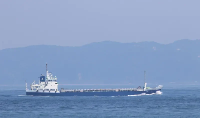 KYOSHIN MARU NO.28 General Cargo IMO 9094729