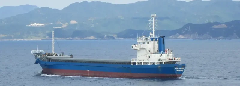 LONG TRADER General Cargo IMO 9094999