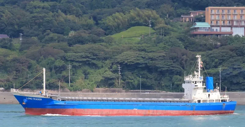 LONG TRADER General Cargo IMO 9094999 photo 3