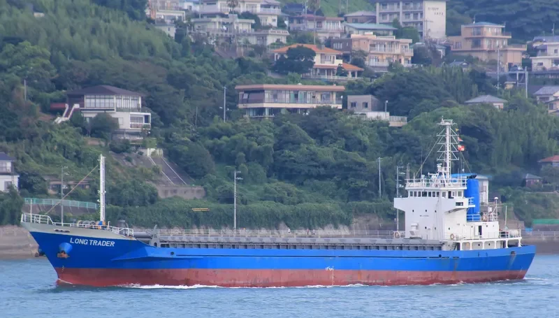 LONG TRADER General Cargo IMO 9094999 photo 4