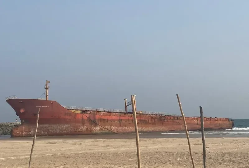 BREAKTHROUGH Tanker IMO 9095723 photo 2