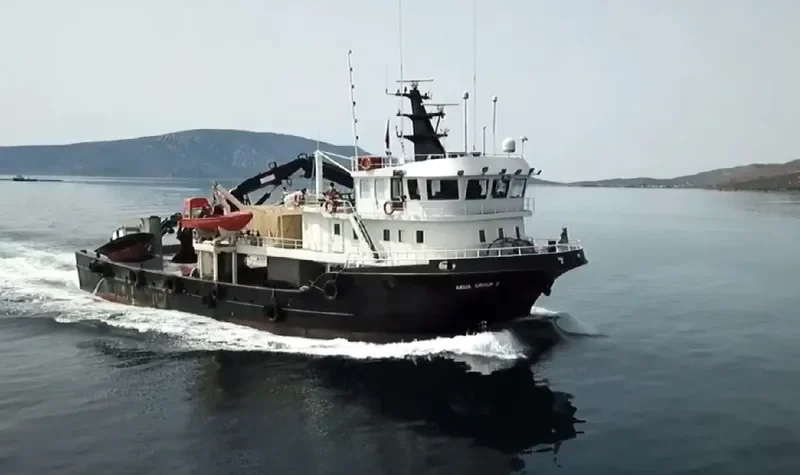 AKUA GROUP 2 General Cargo IMO 9095943 photo 3