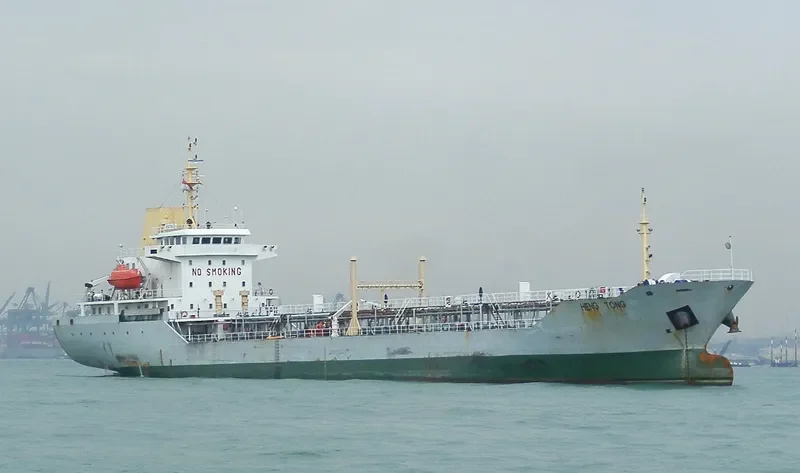 HENG TONG Tanker IMO 9096777 photo 2