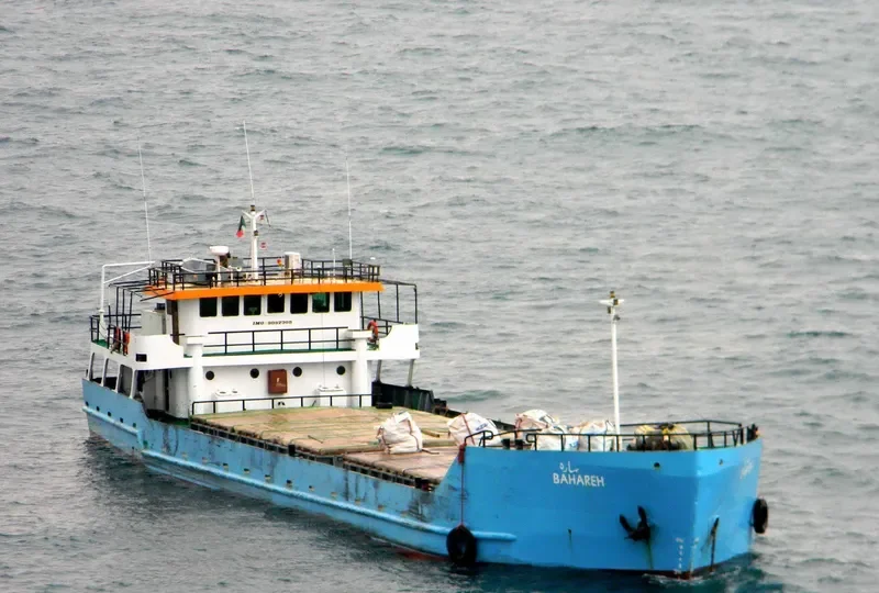 BAHAREH General Cargo IMO 9097305 photo 4
