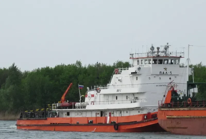 PAL 5 General Cargo IMO 9097422 photo 5