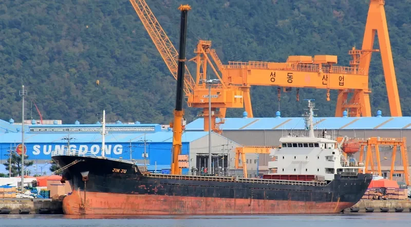 ENVAR General Cargo IMO 9098696 photo 8