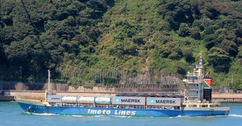 KOYO Container Ship IMO 9099236 photo 7
