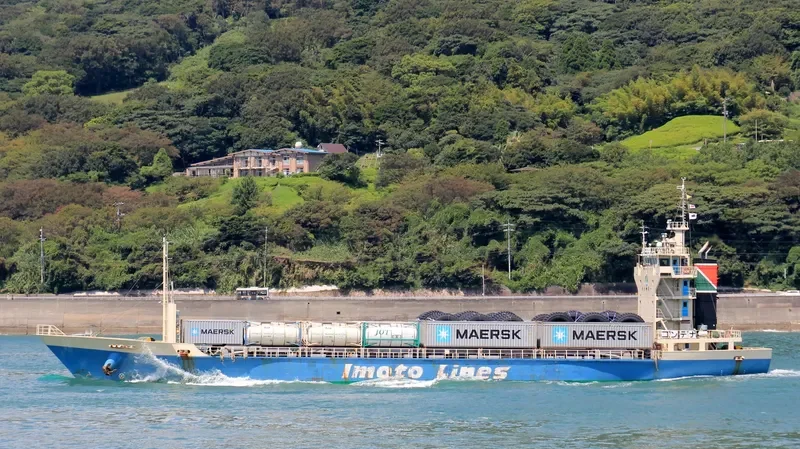 KOYO Container Ship IMO 9099236 photo 8