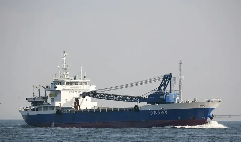 RYUOU General Cargo IMO 9099298 photo 3