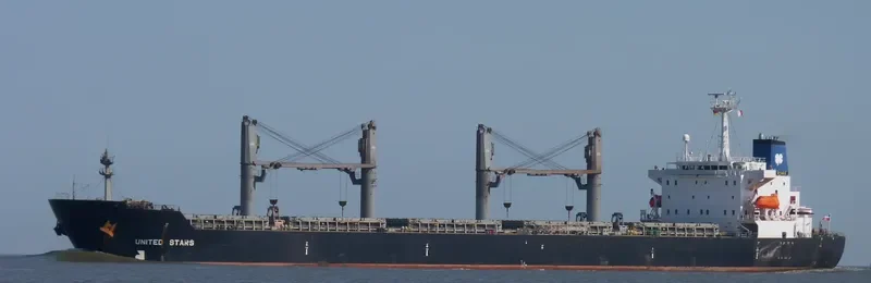 VERA P Bulk Carrier IMO 9100097 photo 4
