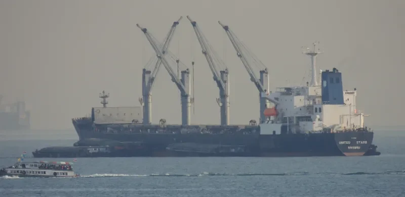 VERA P Bulk Carrier IMO 9100097 photo 5