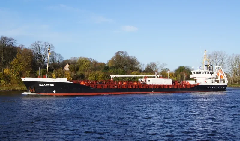 JS GRATITUDE Tanker IMO 9100114 photo 2
