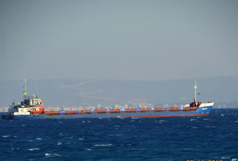 SNOW General Cargo IMO 9100164 photo 4
