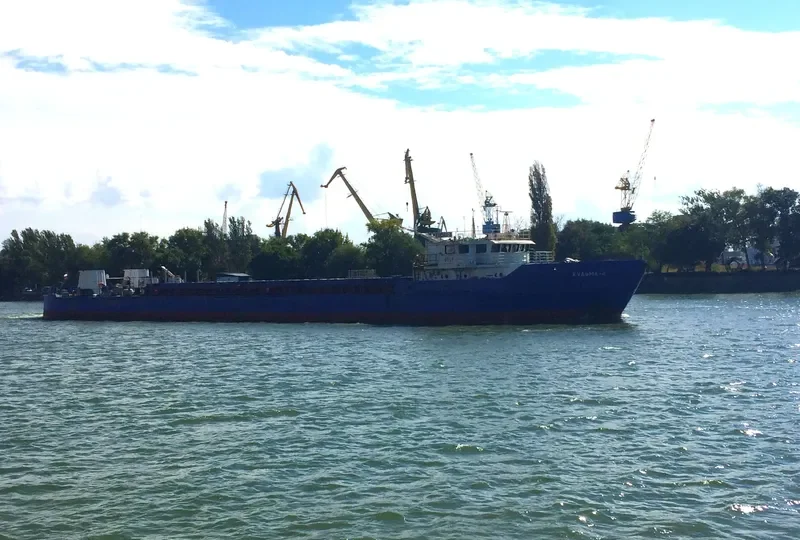 ALTARF General Cargo IMO 9100190