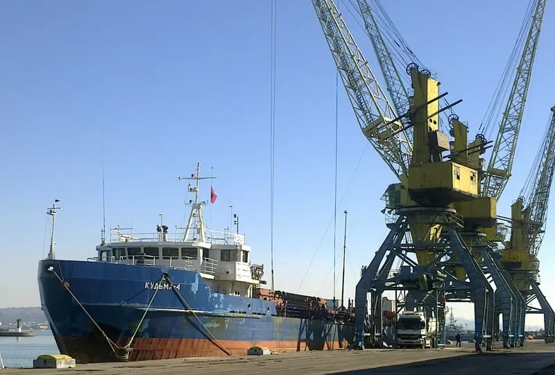 ALTARF General Cargo IMO 9100190 photo 3