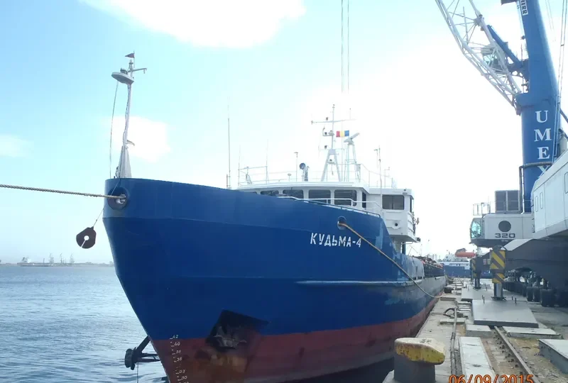 ALTARF General Cargo IMO 9100190 photo 4