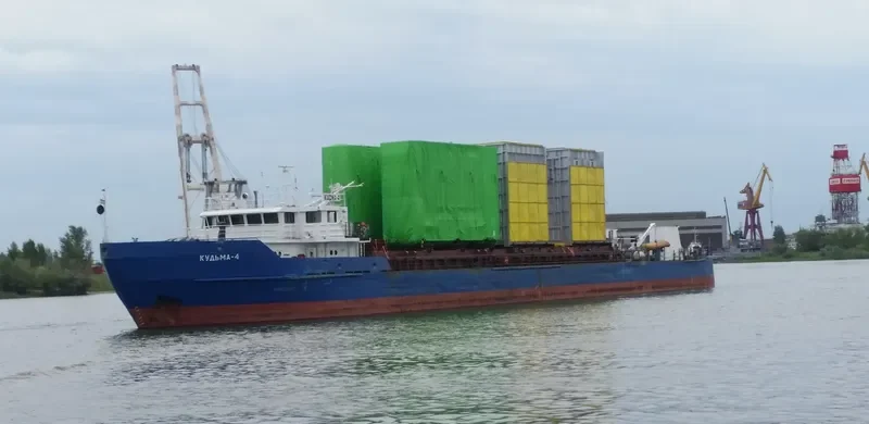ALTARF General Cargo IMO 9100190 photo 5