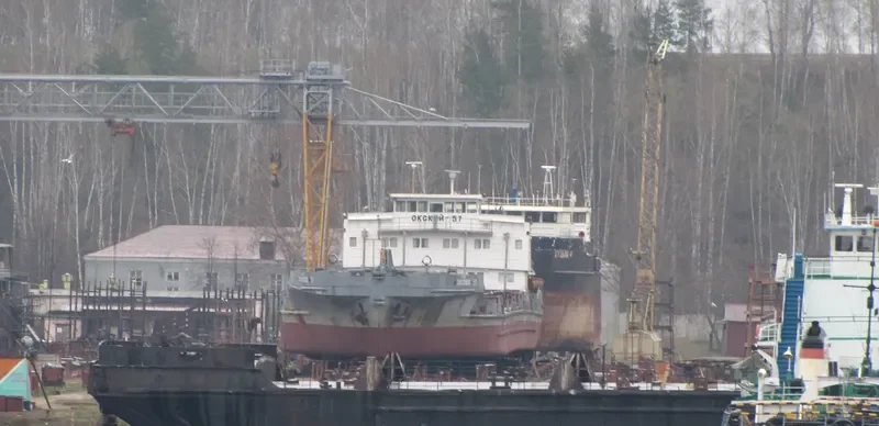 ALTARF General Cargo IMO 9100190 photo 7
