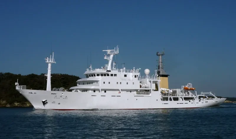 RYOFU MARU General Cargo IMO 9100322 photo 2