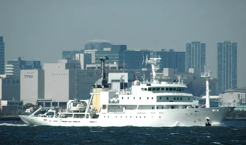 RYOFU MARU General Cargo IMO 9100322 photo 3