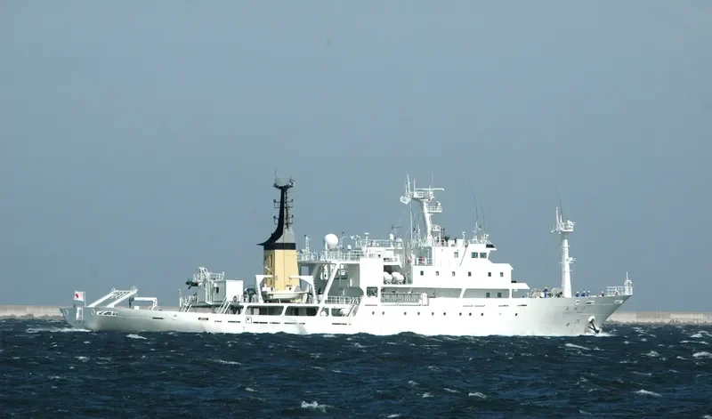 RYOFU MARU General Cargo IMO 9100322 photo 4