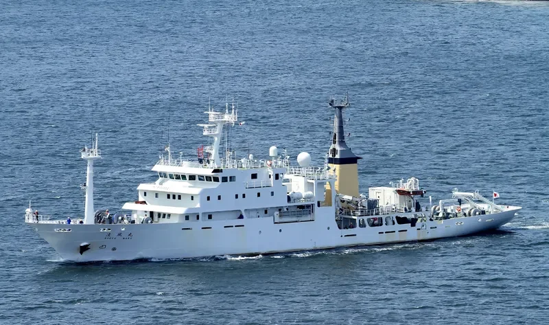 RYOFU MARU General Cargo IMO 9100322 photo 5