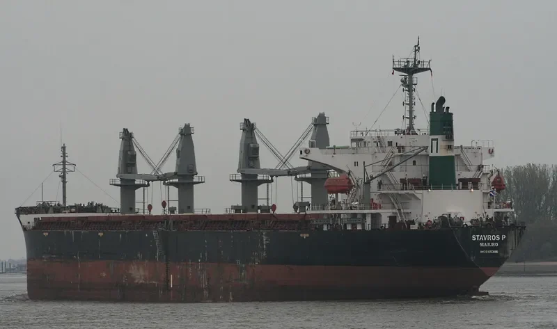 KT 06 Bulk Carrier IMO 9100396 photo 8