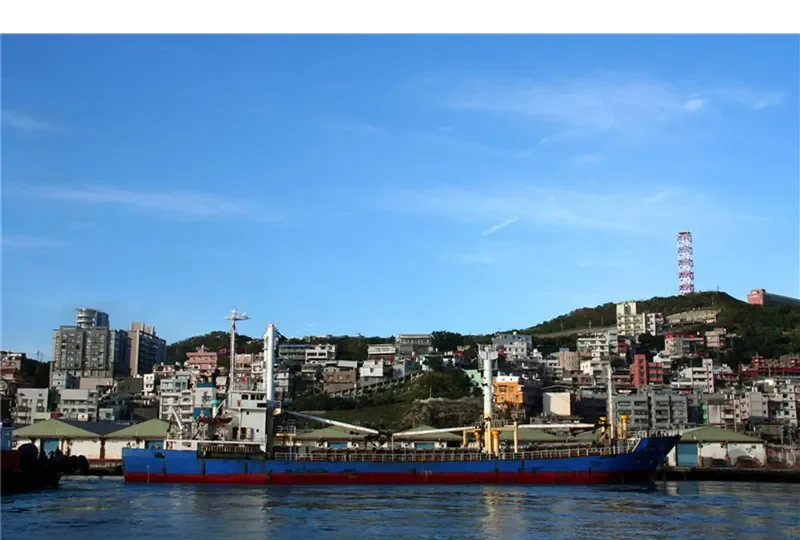 SHENG HE General Cargo IMO 9100499