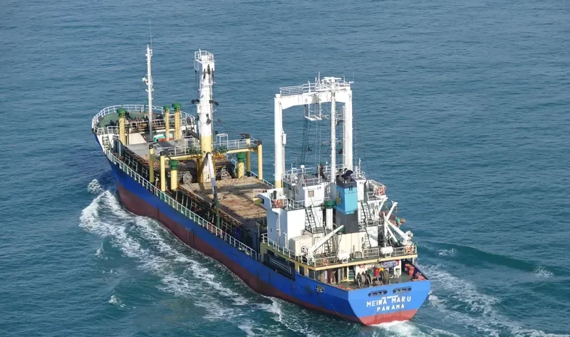 SHENG HE General Cargo IMO 9100499 photo 4