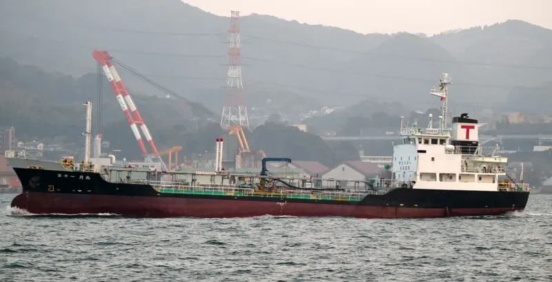 TSUKI MARU NO.11 Tanker IMO 9100578
