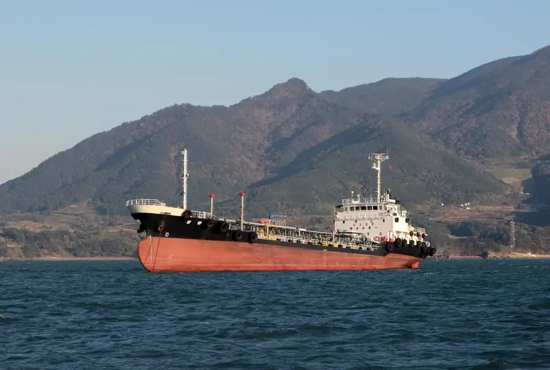 DONG MYUNG Tanker IMO 9100580 photo 2