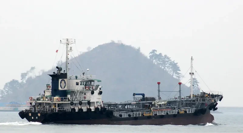 DONG MYUNG Tanker IMO 9100580 photo 4