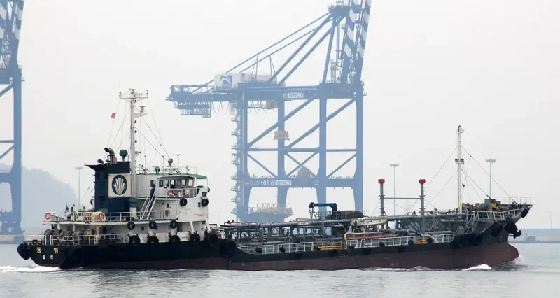 DONG MYUNG Tanker IMO 9100580 photo 5