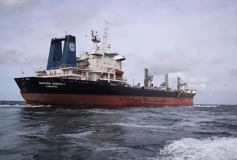 NOURIA Bulk Carrier IMO 9101065