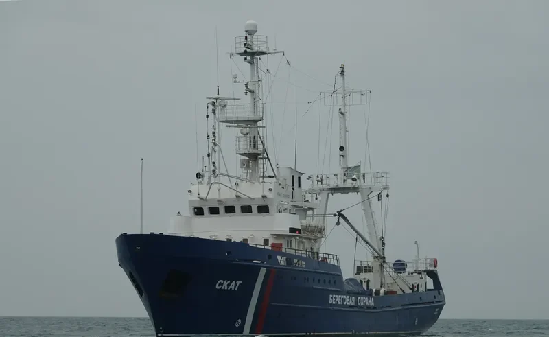 SKAT General Cargo IMO 9101077 photo 2