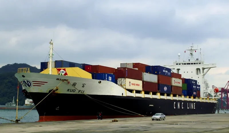 MTT KUCHING DUA Container Ship IMO 9101106 photo 2